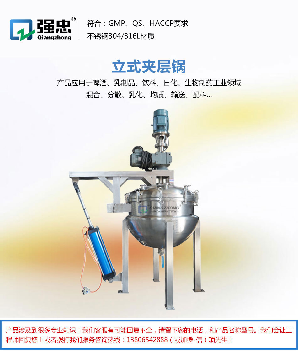 详情页_01.jpg 详情页_01.jpg
