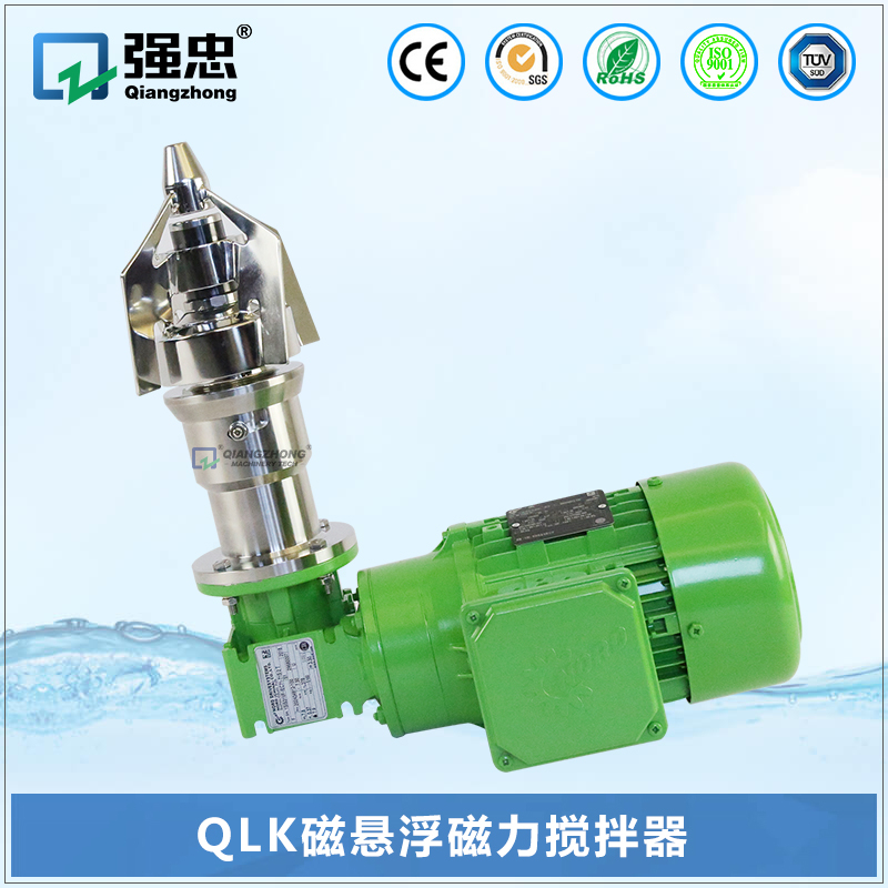 QLK磁悬浮磁力搅拌器 QLK磁悬浮磁力搅拌器