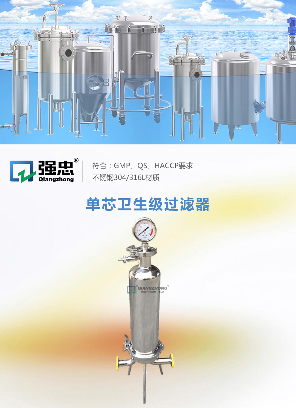 详情页_01.jpg 详情页_01.jpg