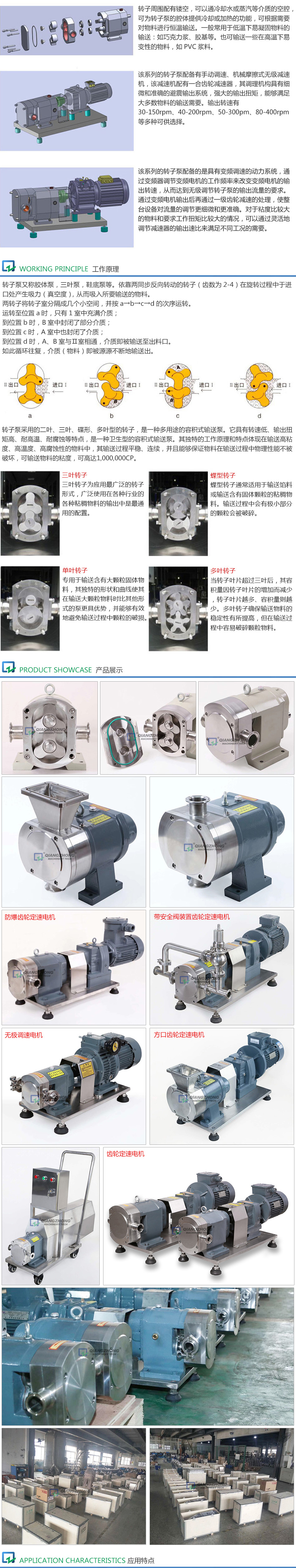 详情页a_07.jpg 详情页a_07.jpg
