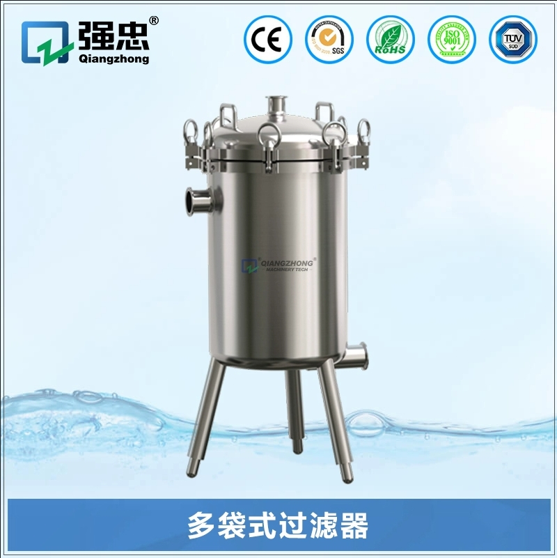 多袋式过滤器 多袋式过滤器